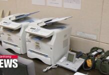 N. Korea Responds to S. Korea’s Attempts to Make Contact through Ship-to-Ship Radio Communications, 3 August 2021