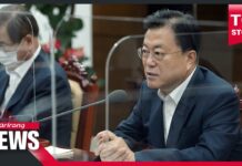 S. Korea Aims to Become World’s Fifth Largest Vaccine Producer by 2025: Moon, 5 August 2021