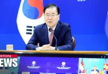 Korean Peninsula Affairs Discussed with ASEAN at East Asia Summit FM Meeting, 5 August 2021