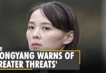 Kim’s Sister Slams US, South Korea over Joint Drills, 10 August 2021