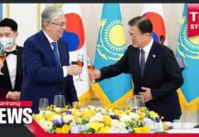 S. Korea, Kazakhstan Agree to Expand Strategic Partnership during Summit, 17 August 2021