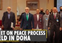 Three-day Conference Underway in Doha to Discuss Peace Talks in Afghanistan, 11 August 2021