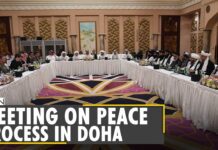 Conference Held in Doha to Discuss Afghanistan Situation, Conduct Peace Talks, 11 August 2021
