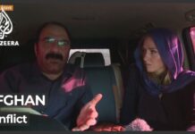 Afghanistan Official Shares Government Strategy against Taliban, 11 August 2021