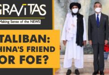 What is China’s Game Plan in Afghanistan? 11 August 2021