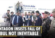 Taliban Could Take Kabul in 90 Days: US intelligence, 12 August 2021