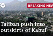 Taliban Push into Outskirts of Kabul, 15 August 2021