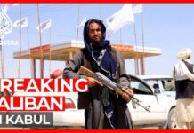 President Ashraf Ghani Leaves Afghanistan, 15 August 021