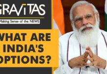 How Should India Deal with the Taliban? 16 August 2021