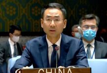 Chinese Envoy to UN: China Respects Choices of the Afghan People, 16 August 2021