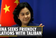 China Says Ready to Deepen «friendly and cooperative» Relations with the Taliban, 17 August 2021