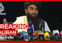 Taliban Spokesperson Hosts first News Conference in Kabul, 17 August 2021