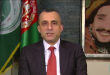 Afghanistan: Vice President of Ousted Govt Vows New Fight with Taliban, 18 August 2021