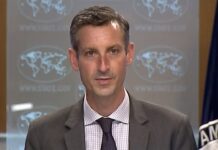 State Department Daily Press Briefing – August 19, 2021
