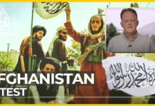 Taliban Takeover Latest Update, 20 August 2021