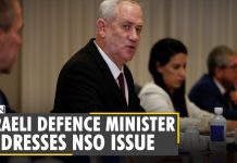 Israel Defence Ministry to Share Initial Findings on NSO with France, 29 July 2021