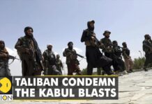 28 Taliban Members among Those Killed | Kabul Airport Blast , 27 August 2021