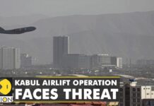 Pentagon, Taliban Claim to Control Kabul Airport, 28 August 2021
