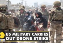 United States Military Airstrike Targets Suicide Bomber, 29 August 2021