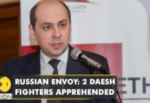 Report: 6 Islamic State Operatives, Including 2 Malaysians Arrested, 29 August 2021