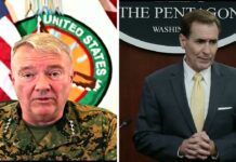 Defense, Military Officials Hold News Conference, 30 August 2021