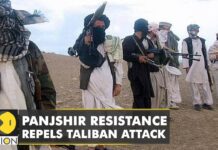 Panjshir Resistance Forces Repel Taliban Attack, 31 August 2021