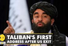Taliban Conducts first Press Briefing after US’ Exit from Afghanistan, 31 August 2021