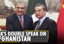 China & Pakistan to Launch Joint Operations in Afghanistan to Drive out Terrorist Forces, 27 July 2021