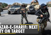 US Says Situation in Afghanistan Is Concerning, Makes Remarks on Afghan Forces’ Capability to Fight, 10 August 2021