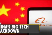 Beijing Tightens Rules on Big Tech in China, Calls online Games as ‘electronic drugs’, 5 August 2021