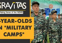 Tibetan Kids Forced to Attend Military «summer camps», 9 August 2021