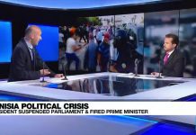 Clashes in Tunisia after President Ousts PM amid Covid Protests, 26 July 2021