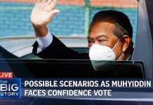 Muhyiddin Faces Confidence Vote: ST’s Malaysia Bureau Chief on Possible Scenarios, 4 August 2021