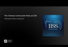 The Chinese Communist Party at 100, 26 July 2021