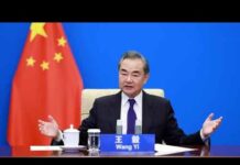 Improved China-U.S. Ties Needed for Climate Change Cooperation: Chinese FM, 2 September 2021