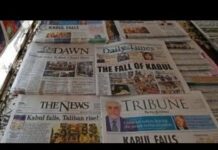 Picking up the Pieces in Afghanistan. What now? 18 August 2021