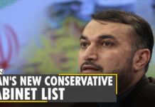 Iran’s President Raisi Presents New Ministers to Parliament, 12 August 2021