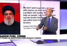 Lebanon Fuel Crisis: Govt Fears US Sanctions over Iranian Tanker, 20 August 2021