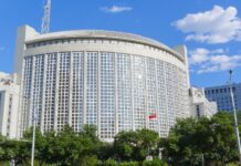 China Recalls Its Ambassador from Lithuania, 10 August 2021