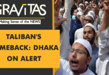 Bangladesh Witnesses Rise in Islamist Fundamentalism, 27 August 2021