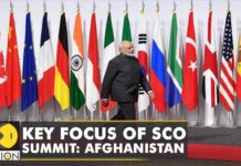 SCO Summit in Dushanbe Expected to Focus on Afghan Crisis, 16 September 2021