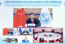 SCO Declaration: Political, Diplomatic Means only Way for Afghanistan, 18 September 2021