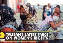 Taliban Bans Female Employees from Entering Ministry Building, 18 September 2021