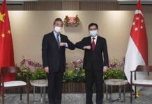 China, Singapore Vow to Enhance Cooperation in Multiple Fields, 14 September 2021