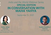 #IndiaAndTheWorld Special Edition | In Conversation with Maha Yahya, 15 September 2021