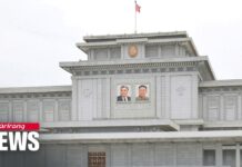 UN Sanctions on N. Korea to Remain in Place: U.S. State Dept. 8 September 2021