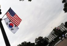 Supply Chain Resilience: Opportunities for U.S.-Korea Cooperation, 8 September 2021