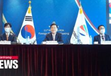 S. Korea, Mekong Countries Hold Talks in Seoul to BolsterCcooperation, 8 September 2021