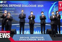 S. Korean Defense Minister Calls for more Efforts to Resolve inter-Korean Confrontation, 9 September 2021