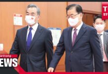 S. Korea’s FM Calls for China’s Consistent Support for Korean Peninsula Peace Process, 15 September 2021